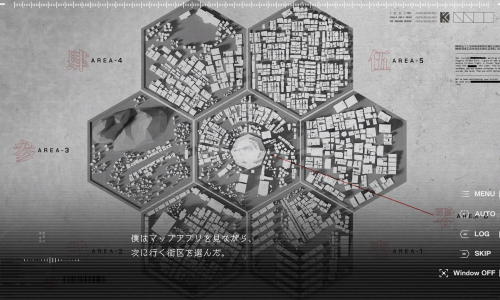 KAMITSUBAKI CITY REGENERATE