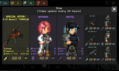 Pawns of War