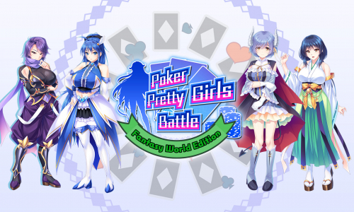 Poker Pretty Girls Battle: Fantasy World Edition