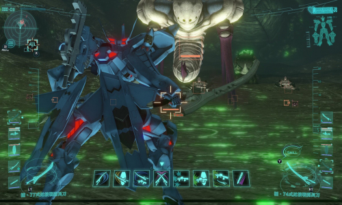 Project MIKHAIL: A Muv-Luv War Story