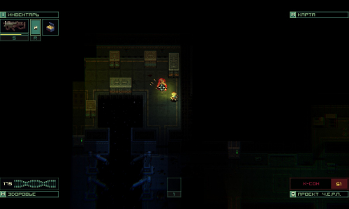 Quasimorphosis: Exordium