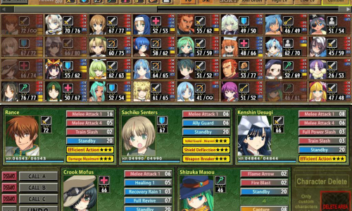 Rance Quest Magnum