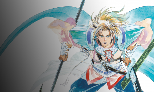 SaGa Frontier 2 Remastered 