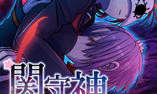 SEKIMORIGAMI SAIEN