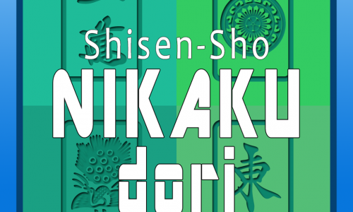 Shisen-Sho NIKAKUdori