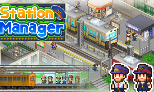 Station Manager