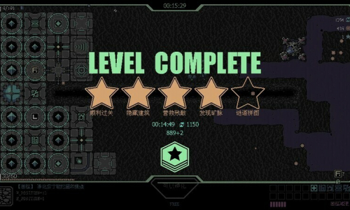 STRONG FORTRESS:Prologue