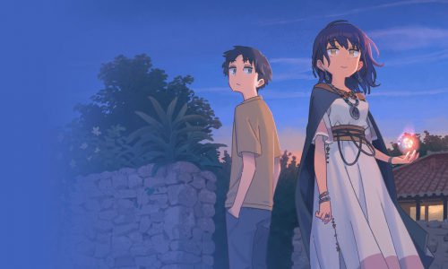 Tales from Toyotoki: Arrival of the Witch