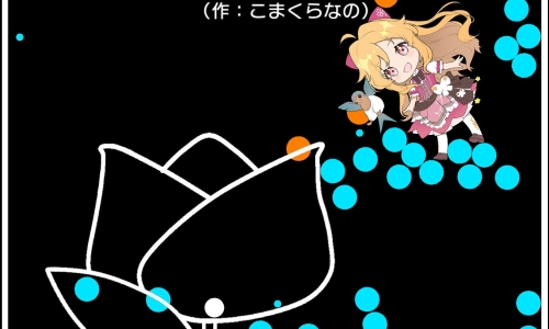 VTuberのQ