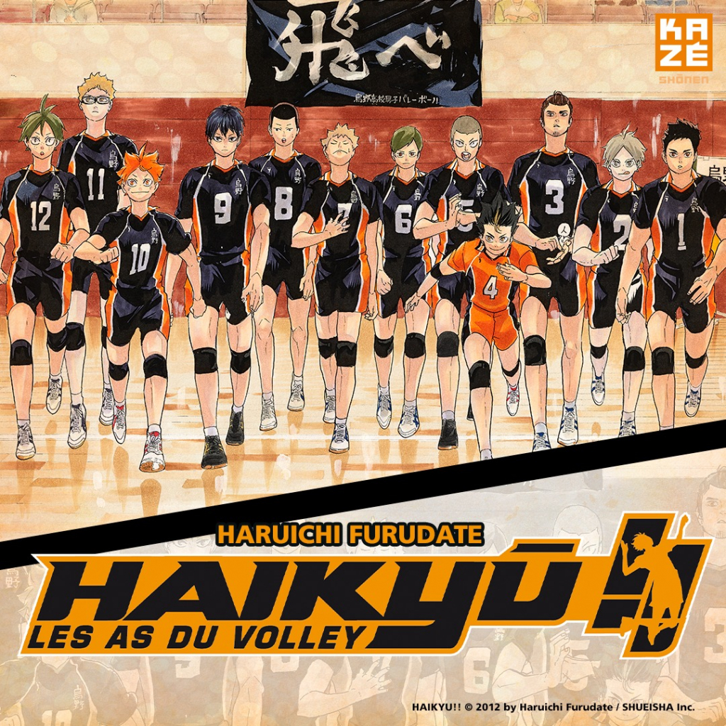Haikyu !! : les as du volley, FURUDATE, HARUICHI © ASUKA/KAZE 2014