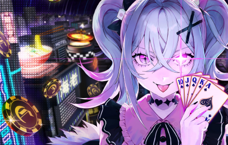 All in Abyss: Judge the Fake