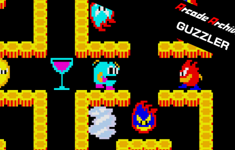 Arcade Archives GUZZLER