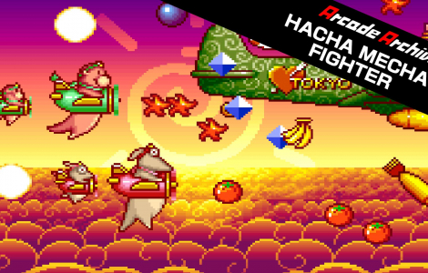 Arcade Archives HACHA MECHA FIGHTER