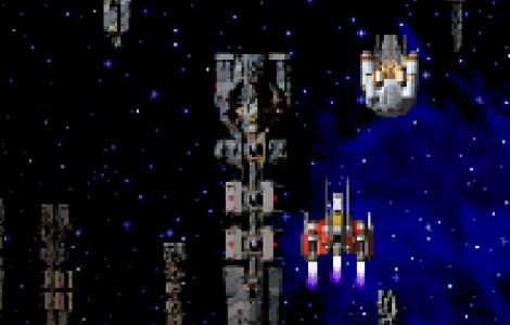 Arcade Archives NEBULASRAY