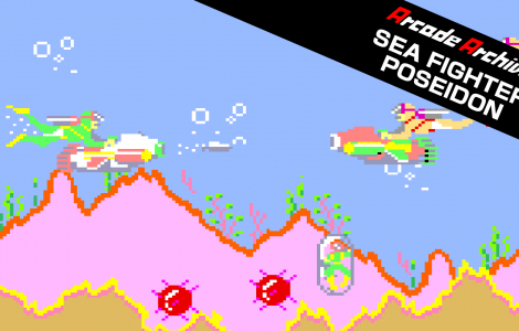 Arcade Archives SEA FIGHTER POSEIDON