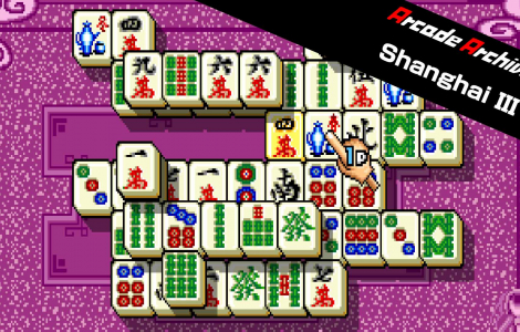 Arcade Archives Shanghai III