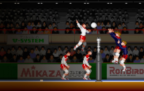 Arcade Archives Super Volleyball