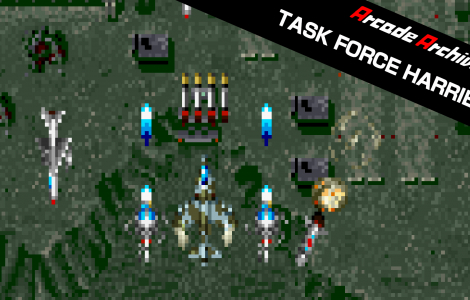 Arcade Archives TASK FORCE HARRIER