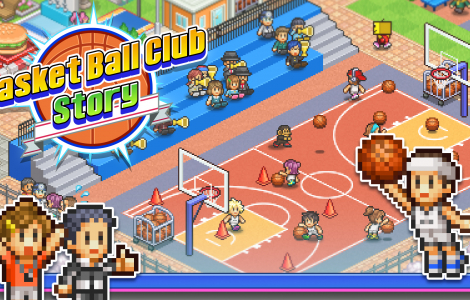 Basketball Club Story