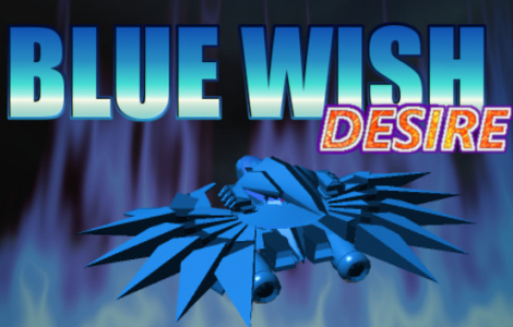 BLUE WISH DESIRE