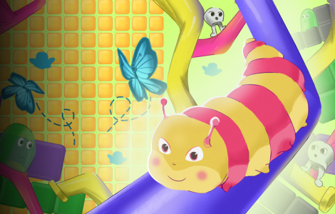 Butterfly 2