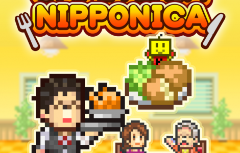 CAFETERIA NIPPONICA