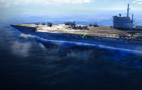Carrier Deck