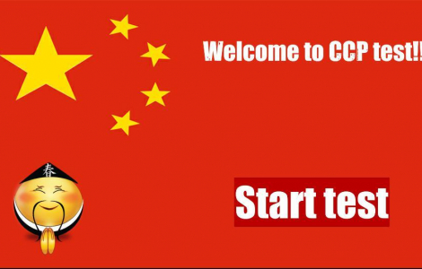 Chinese social credit score test
