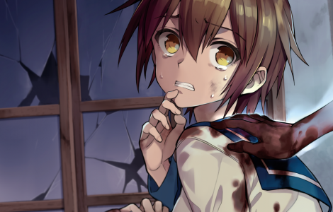 Corpse Party