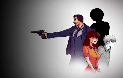 Crime Opera Fandisk: The Caterpillar Candids 