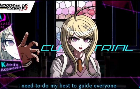 Danganronpa Decadence