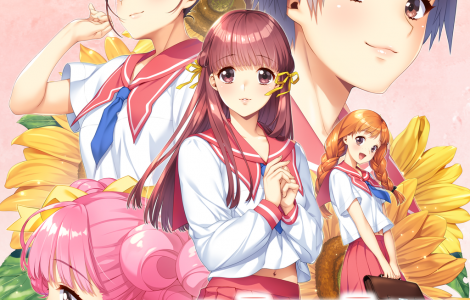 Dōkyūsei: Bangin' Summer - Home Edition