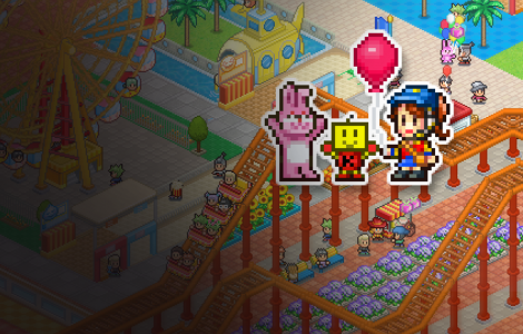 Dream Park Story