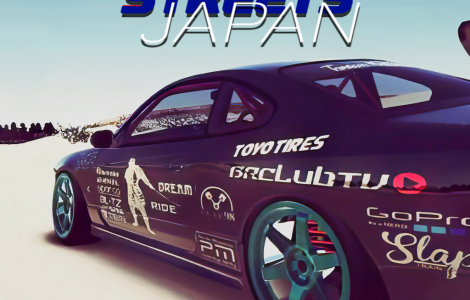 Drift Streets Japan