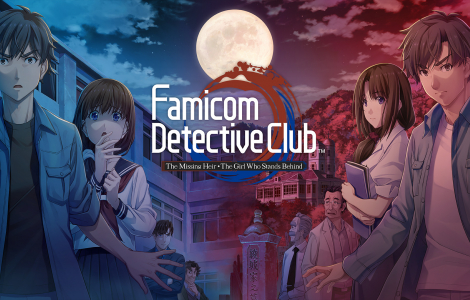 Famicom Detective Club: The Missing Heir & Famicom Detective Club: The Girl Who Stands Behind