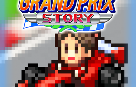 Grand Prix Story