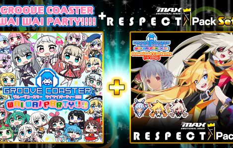 GROOVE COASTER WAI WAI PARTY!!!! + DJMAX RESPECT Pack Set