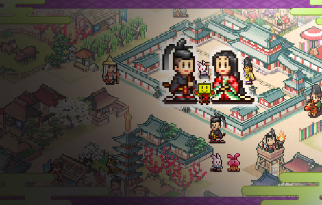 Heian City Story