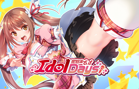 IdolDays