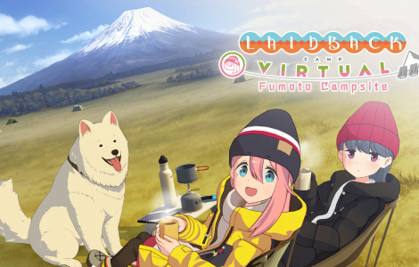 Laid-Back Camp - Virtual - Fumoto Campsite