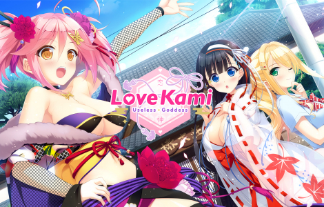 Lovekami -Useless Goddess-