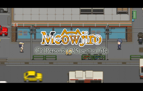 Meowjiro