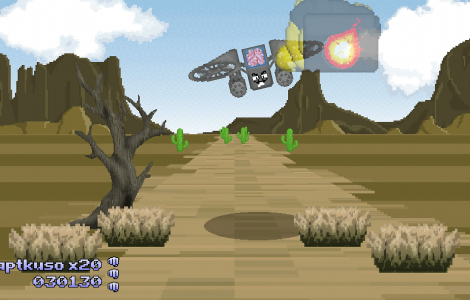 Rocket Punch