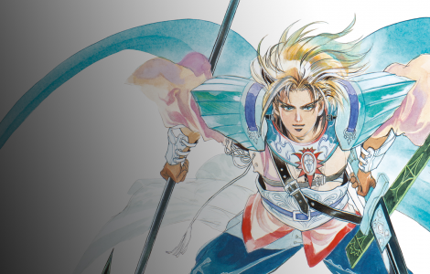 SaGa Frontier 2 Remastered