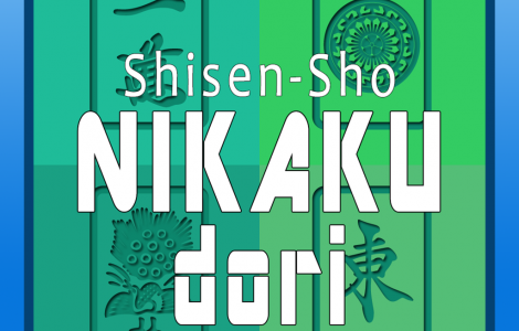 Shisen-Sho NIKAKUdori