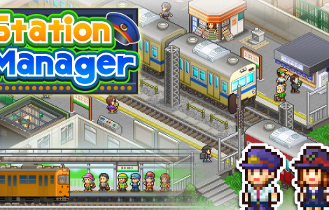 Station Manager