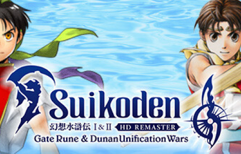 Suikoden I&II HD Remaster Gate Rune and Dunan Unification Wars