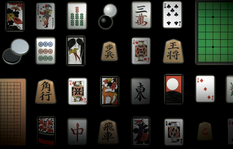 THE Table Game Deluxe Pack -Mahjong, Go, Shogi, Tsume Shogi, Othello, Card, Hanafuda, Shisen Mahjong Solitaire, Chess, Backgammon-