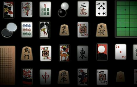 THE Table Game Deluxe Pack 　-Mahjong, Go, Shogi, Tsume Shogi, Othello, Card, Hanafuda, Shisen Mahjong Solitaire, Chess, Backgammon-