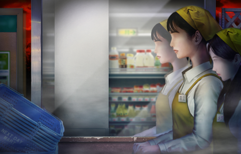 Tsugunohi -Supernatural Supermarket-